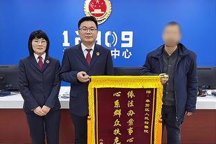 意甲裁判负责人罗基&前裁判马雷利：奥古斯托点球被取消是正确的